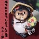 ھ ̤  ھƤ̤ ﵯʪΥ̥ ƫ勵̥ ̤ʪ 䤭 餭䤭 Ƥʪ ì ̥   raccoon dog ì(᥹) ta-0400