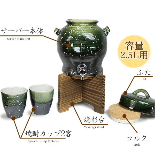 ���ؾ��񥵡��С���ʸ������ġ�2.5��åȥ����̣�����ʤ��ɾȽ�Ǥ������եȤˤ��Ŭ����̾���좡���ھƥ����С���ss-0118��