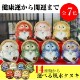 ���٤����奿�̥�14����ʥ������᥹�ˡ����ھ� ���̤� ì��������ta-0313��
