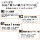 ���٤����奿�̥�14����ʥ������᥹�ˡ����ھ� ���̤� ì��������ta-0313��