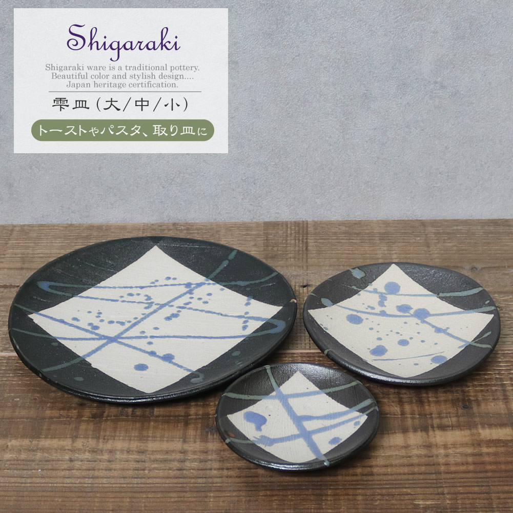 ���ھ� �����꡼�� �绮 �滮 ���� 3�祻�å� ���糧�å� ������� ƫ�� �� �ץ졼�� �ѥ����� ��껮 ȭ �ݻ� �����ļ�3�����åȡ���/��/���� ct-0022