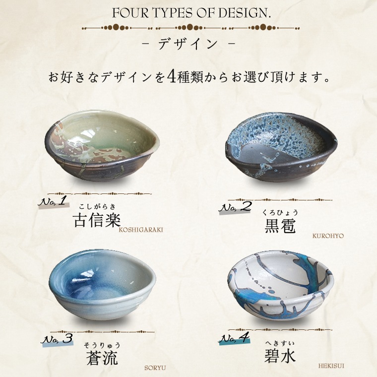 ���ھ� ��ȭ ��ȭ 1000cc���������  ���٤�4�� ����ȭ w399-18