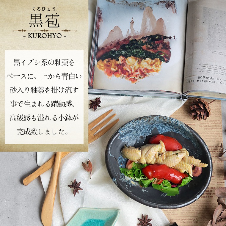 ���ھ� ��ȭ ��ȭ 1000cc���������  ���٤�4�� ����ȭ w399-18