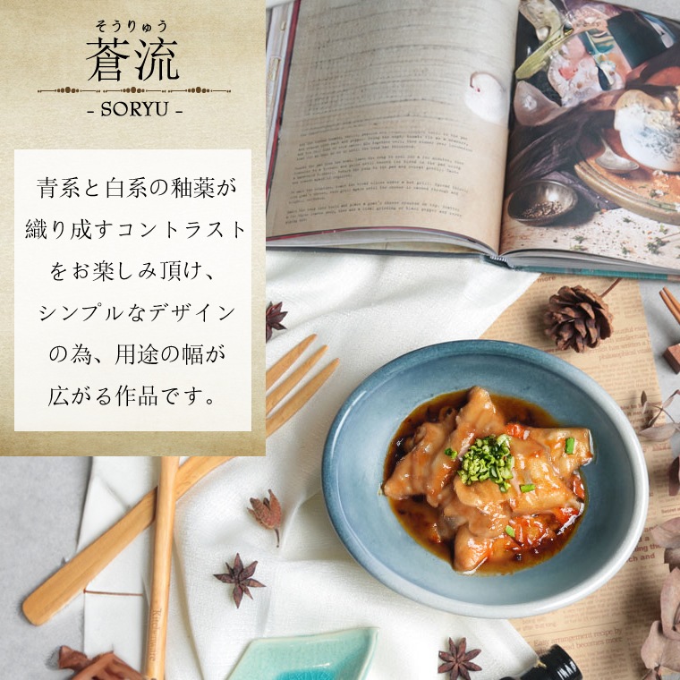 ���ھ� ��ȭ ��ȭ 1000cc���������  ���٤�4�� ����ȭ w399-18