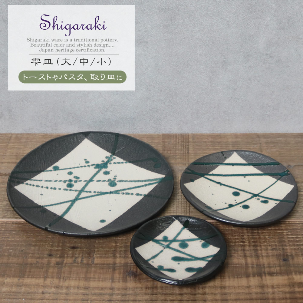 ���ھ� �����꡼�� �绮 �滮 ���� 3�祻�å� ���糧�å� ������� ƫ�� �� �ץ졼�� �ѥ����� ��껮 ȭ �ݻ� �����м�3�����åȡ���/��/���� ct-0022