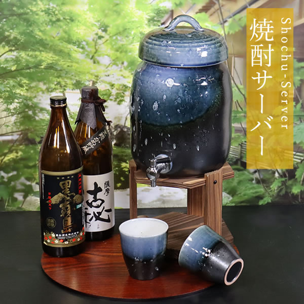 ��ʸ���������ޤ��ۿ��ھƤ�3.6��åȥ���񥵡��С� �ĥӡ��ɥ����񥵡��С� ƫ�掠���С�[ss-0121]