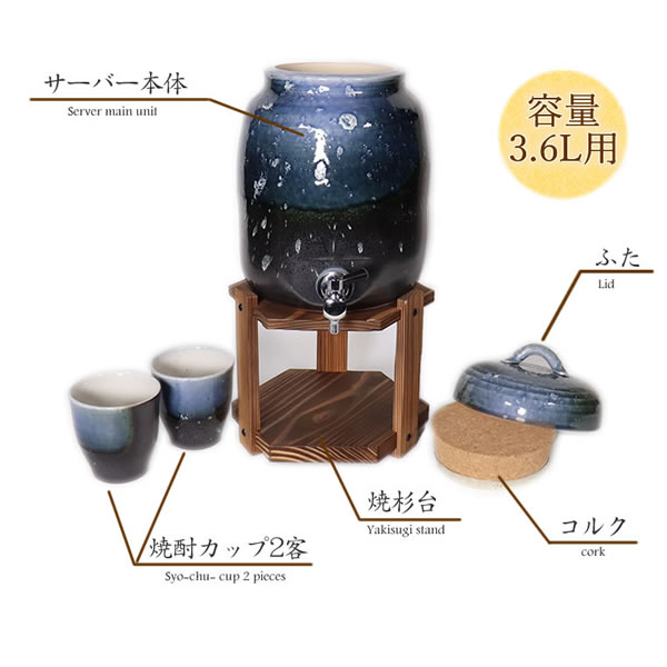 ��ʸ���������ޤ��ۿ��ھƤ�3.6��åȥ���񥵡��С� �ĥӡ��ɥ����񥵡��С� ƫ�掠���С�[ss-0121]