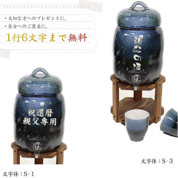 ��ʸ���������ޤ��ۿ��ھƤ�3.6��åȥ���񥵡��С� �ĥӡ��ɥ����񥵡��С� ƫ�掠���С�[ss-0121]