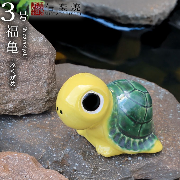 3��ʡ��������Ρʲ����ˡ����ھƤ����ok-0069��