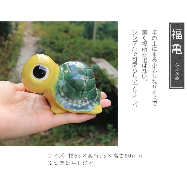 3��ʡ��������Ρʲ����ˡ����ھƤ����ok-0069��