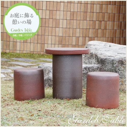 15��п����������ǥ�ơ��֥륻�åȡ�ƫ��Υơ��֥륻�åȡ����ھƤ���3�����åȡۡ�te-0044��