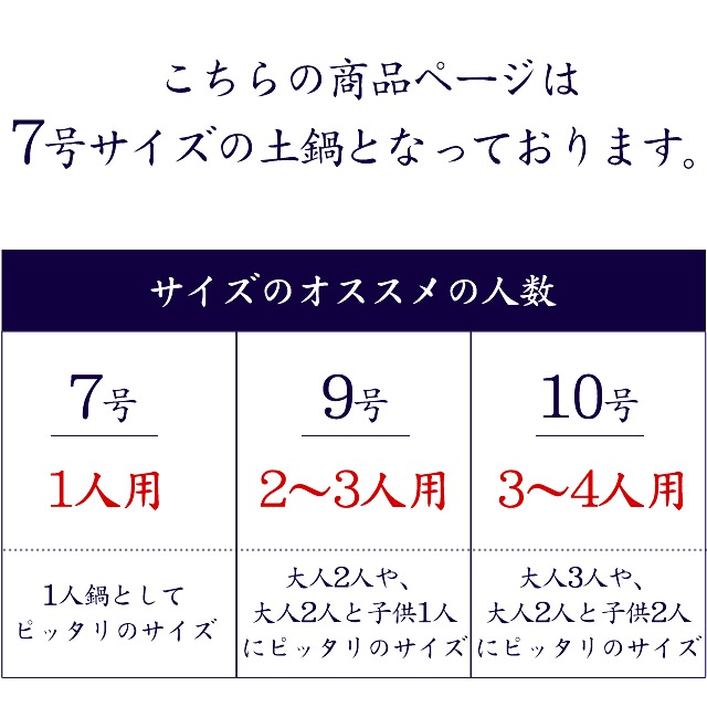 ���ھ� 7�� ���� ����� ���Ϥ��� ����� ������� ƫ�� �ݲ� ������ �� ľ�� ���� ���Ӵ� ���ھƤ� ���٤�3���顼 7������ mk-028