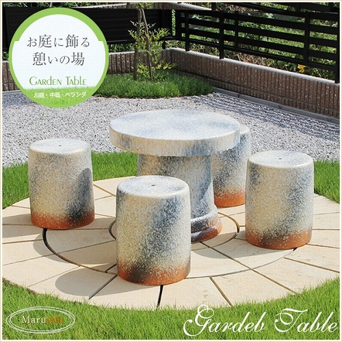 20��������ѥ����ǥ�ơ��֥륻�åȡ�ƫ��Υơ��֥륻�åȡ����ھƤ���5�����åȡۡ�te-0045��