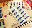 Ȼץ르 300γ12ĥåȡ27OFF