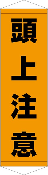 ������̵���ۥ��ڥ��ȥ꡼��Ƭ�����ա١�TA005-02