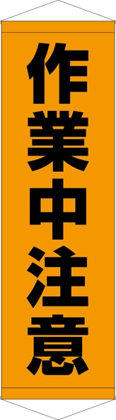 ̵ۥڥȥ꡼غա١TA005-04