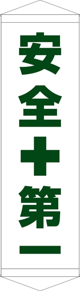 ̵ۥڥȥ꡼ذ١TA005-11