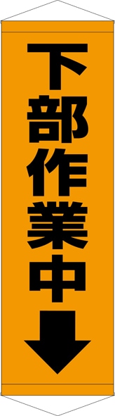 ������̵���ۥ��ڥ��ȥ꡼�ز��������١���TA005-13