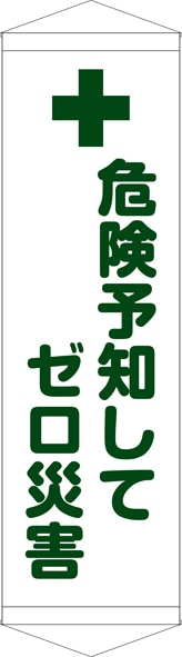 ������̵���ۥ��ڥ��ȥ꡼�ش���ͽ�Τ��ƥ����ҳ��١�TA005-22