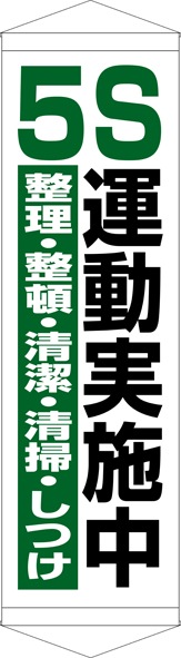 ������̵���ۥ��ڥ��ȥ꡼��5�ӱ�ư�»���١�TA005-34