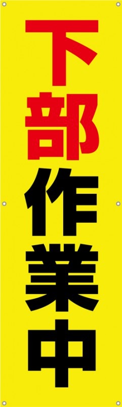 ������̵���۲��롦�����ز��������١���TA002-18