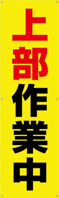 ������̵���۲��롦�����ؾ��������١���TA002-19