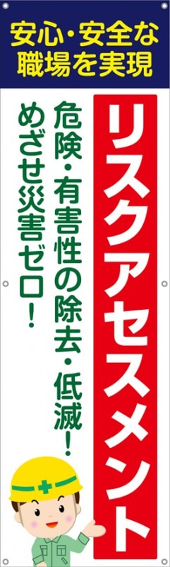 ������̵���۲��롦�����إꥹ�����������ȡ� TA002-27