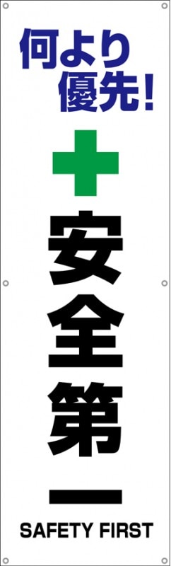 ������̵���۲��롦�����ز����ͥ�衪�������١���TA002-29