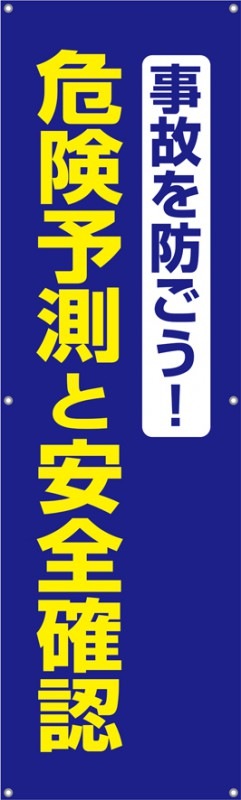 ������̵���۲��롦�����ػ��Τ��ɤ���������ͽ¬�Ȱ�����ǧ�١�TA002-31