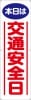 ������̵���۲��롦�����������ϸ��̰������١�TA002-37