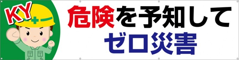 ������̵���۲��롦�����ش�����ͽ�Τ��ƥ����ҳ��١�TA003-02