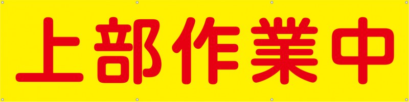 ������̵���۲��롦�����ؾ��������١���TA003-03