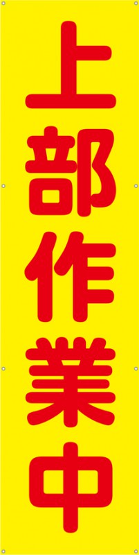 ������̵���۲��롦�����ؾ��������ʽġˡ١�TA003-04