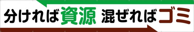 ������̵���۲����ʬ����л񸻺�����Х��ߡ١������ԣ�004-16