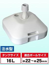 ������̵���������桿16��åȥ�