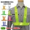 ���������٥��ȡ�ȯ���ӡ������٥��ȡ�ȿ�ͥ٥��ȥ��硼�ȥ����ס����40cm)������Ÿ�����ʤ飵��ʾ头������̾����ץ�����̵��