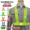 �������������٥��ȡ����硼�Ⱦ�����40cm)�����ܣ��祵���ӥ����å�������Ÿ�������ʤ�̾����ץ�����̵��