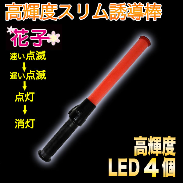 ͶƳ���زֻҡ���LED��39cm��ߥ�����
