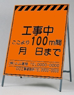 ������̵���۷ָ��⵱��ȿ��Ω���ġʼ�Ω���ˡ��Ĥ�����˼��KK-1-100�֤������100m�֡������������ 1600������ 1400��1100�ˡڥ᡼����ľ����������Բġ����ֻ����Բġ����ʡ����Բġ�