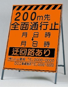 ̵۷ָ⵱ȿΩġʼΩˡĤ˼KK-2-200200m衡̹Իߡ 1600 14001100ˡڥ᡼ľԲġֻԲġʡԲġ