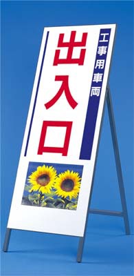 ������̵���ۼ̿�����ȿ��Ω���ġ��ӡ��ǡʼ�Ω���ˡ��Ĥ�����˼��931�ֽ�����������1600������1400��550�ˡڥ᡼����ľ����������Բġ����ֻ����Բġ����ʡ����Բġ�