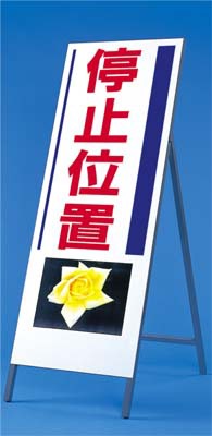 ������̵���ۼ̿�����ȿ��Ω���ġ��ӡ��ǡʼ�Ω���ˡ��Ĥ�����˼��935����߰��֡�����1600������1400��550�ˡڥ᡼����ľ����������Բġ����ֻ����Բġ����ʡ����Բġ�