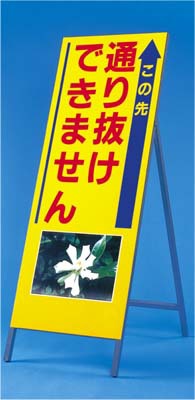 ������̵���ۼ̿�����ȿ��Ω���ġ��ӡ��ǡʼ�Ω���ˡ��Ĥ�����˼��942���̤�ȴ���Ǥ��ޤ��������1600������1400��550�ˡڥ᡼����ľ����������Բġ����ֻ����Բġ����ʡ����Բġ�