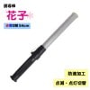 ͶƳ���زֻҡ١�41cm/����LED���إ����ס�