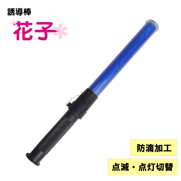 ͶƳ���زֻҡ١�41cm/��LED�����ס�