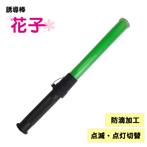 ͶƳ���زֻҡ١�41cm/��LED�����ס�