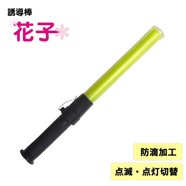 ͶƳ���زֻҡ١�39cm/��LED�����ס�