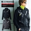 [8910]　P.D.ストレッチスウェットフルジップパーカー　アイズフロンティア　新作　I'Z FRONTIER　作業服　作業着　秋冬　ジャケット　アウター　トップス　おしゃれ　メンズ|作業服|警備・