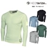 6000　NTRZワッフルシャツ　ネオテライズ　Tシャツ　ストレッチ　汗止め　長袖　綿100％　おしゃれ　かっこいい　吸汗速乾　作業服　作業着　メンズ|作業服|警備・作業用品