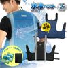 水冷ベスト　BR-867（冷水循環型）全面タイプ（水冷ベスト+バッテリー+保冷剤セット）暑さ対策　熱中症　対策　涼しい　ひんやり　ひんやりグッズ　男女兼用　メンズ　レディース　水冷服　作業服　作業着　
